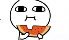 娱乐吃瓜酱苦尽甘来,从苦涩到甘甜的蜕变之旅