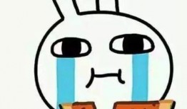 娱乐吃瓜君被告了么