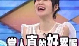 娱乐圈吃瓜被听心声,吃瓜群众如何捕捉明星心声