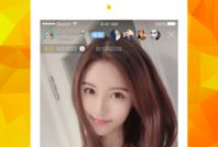 91大佬直播,揭秘网红背后的真实生活