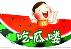 吃瓜爆料照片图片大全,图片大全揭秘娱乐圈幕后真相