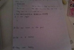 吃瓜群众英文缩写怎么写,Evaluating the Impact of 'Eating Watermelon onlookers': A Comprehensive Overview