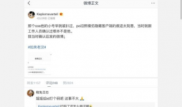 娱乐圈吃瓜合集2019,年度吃瓜合集大揭秘