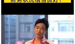 娱乐圈吃瓜不停,吃瓜不停，揭秘明星幕后故事