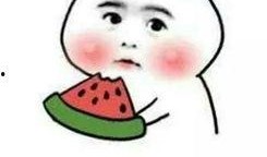 娱乐吃瓜君被告了么