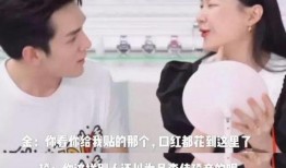 娱乐吃瓜李佳琦