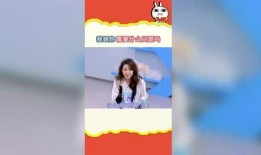 娱乐吃瓜酱顶流社,揭秘顶流社背后的精彩故事