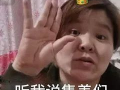 娱乐圈沙雕吃瓜文案,沙雕吃瓜文案背后的欢乐与真相