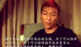 娱乐吃瓜和女朋友分手了,娱乐吃瓜背后的情感纠葛