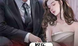 小说娱乐圈的吃瓜影帝有哪些,揭秘吃瓜影帝背后的故事